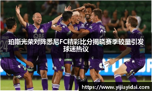 竞技宝电竞竞猜